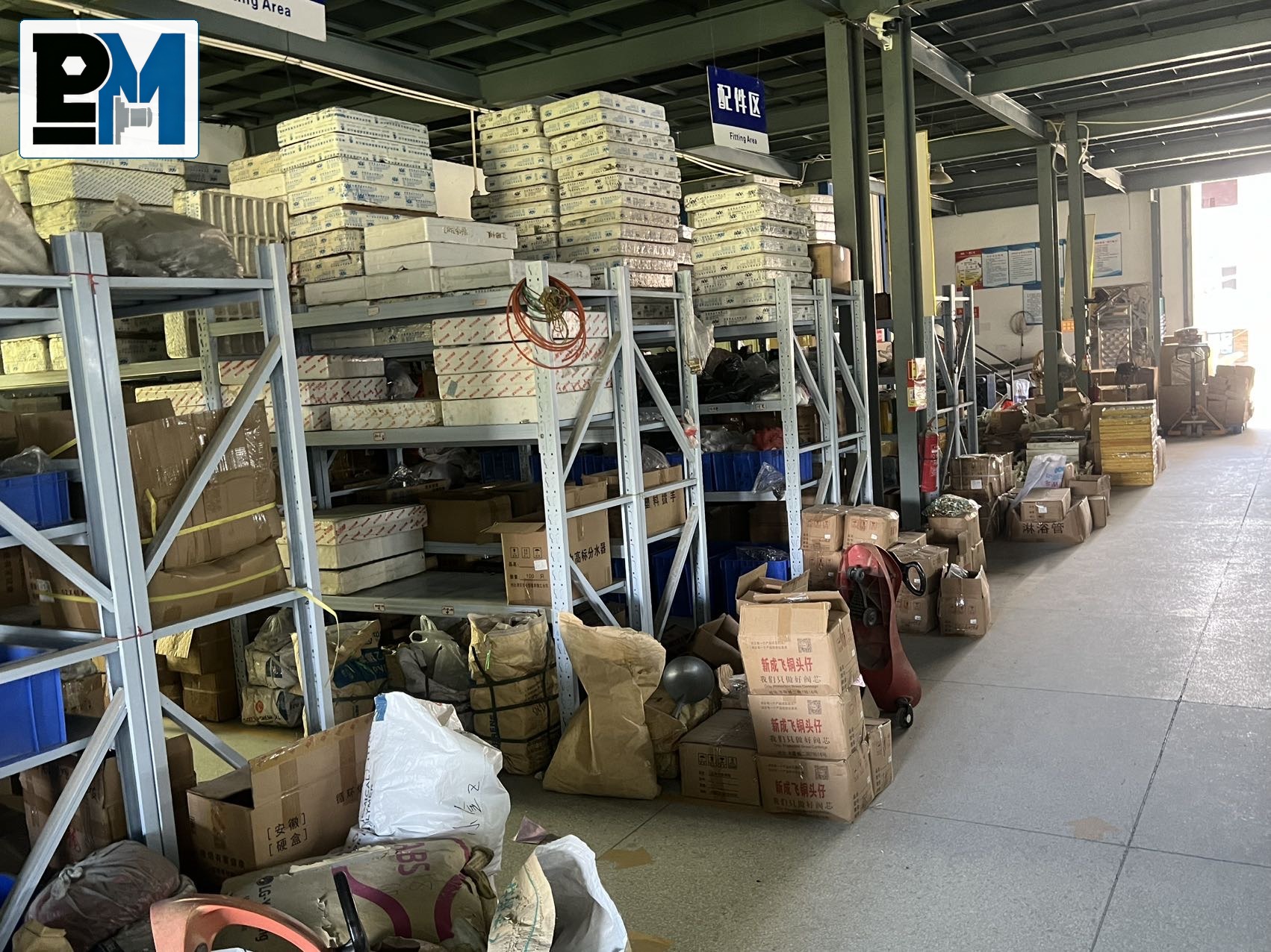 Components Stock