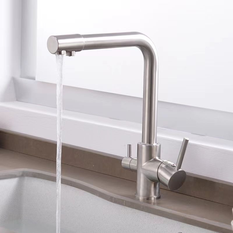 Brushed Stainless 7-Shape Water Filter Faucet